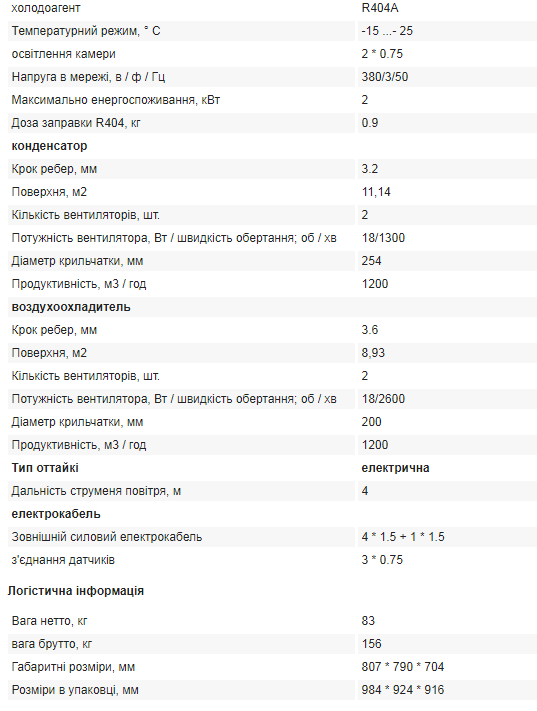 Screenshot_23